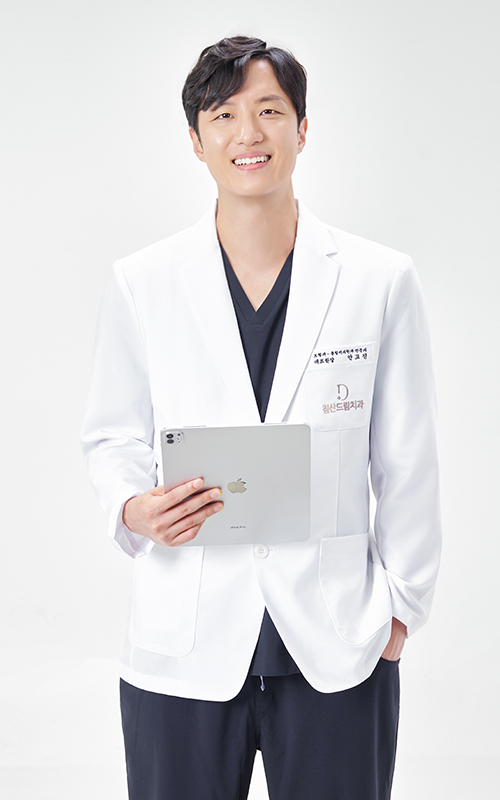 안교진 원장